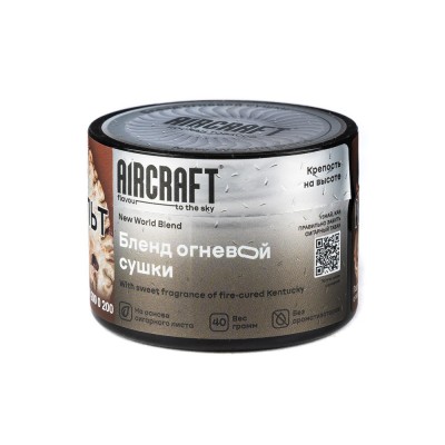 Табак Aircraft With sweet fragrance of fire-cured Kentucky (Бленд огневой сушки) 40 г