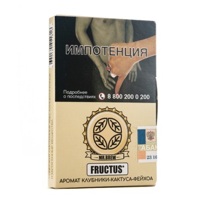 Табак Mr Brew Fructus (Аромат клубники кактуса фейхоа) 25 г