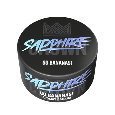 Табак Sapphire Crown Go Bananas (Банан) 25 г