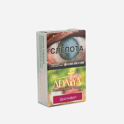 Табак Adalya Dragon Fruit (Питахайя) 50 г