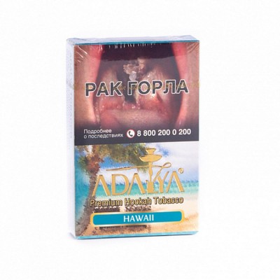 Табак Adalya Hawaii (Ананас Манго Мята) 50 г