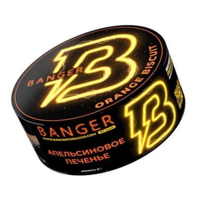 Табак Banger Orange Biscuit (Апельсиновое печенье) 100 г