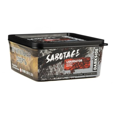 Табак Dark Side Sabotage Liquidator (Виски) 250 г