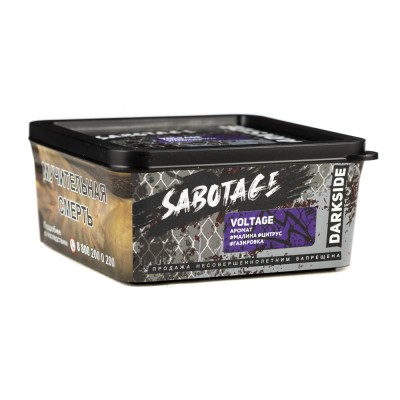 Табак Dark Side Sabotage Voltage (Малина Цитрус Газировка) 250 г