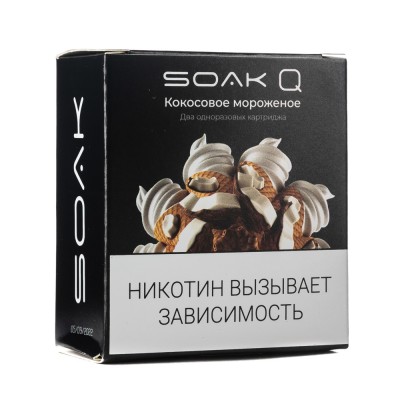 Упаковка картриджей Soak Q Кокосовое Мороженое 4,8 мл 2% (В упаковке 2 шт)