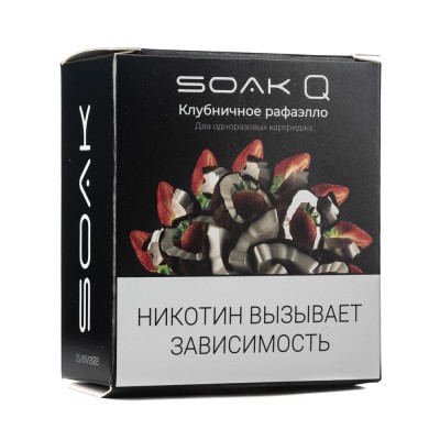 Упаковка картриджей Soak Q Клубничное Рафаэлло 4,8 мл 2% (В упаковке 2 шт)