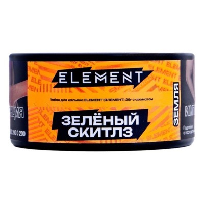 Табак Element (Земля) Green Skittlez (Зеленый Скитлз) 25 г - купить оптом, прайс, описание