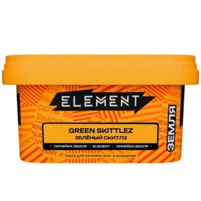 Табак Element (Земля) Green Skittlez (Зеленый Скитлз) 200 г