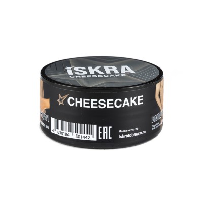 Табак Iskra Cheesecake (Чизкейк) 25 г ТП