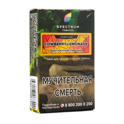 Табак Spectrum Hard Line Cowberry Lemonade (Брусничный лимонад) 40 г ТП