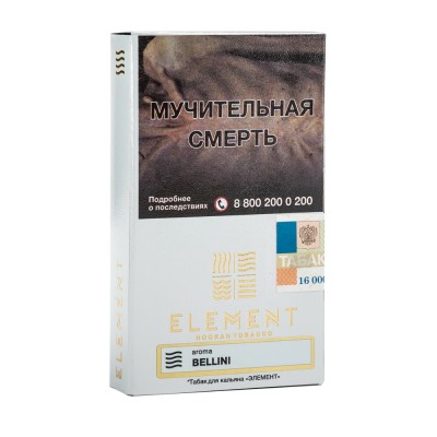 Табак Element (Воздух) Bellini (Коктейль Белини) 25 г