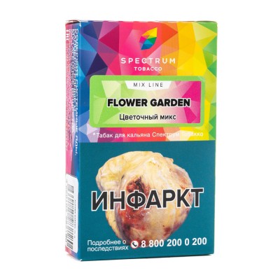 Табак Spectrum Mix Line Flower Garden (Цветочный микс) 40 г ТП