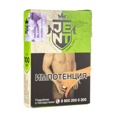 Табак JENT Herbal Line Moon Blanc (Жасмин Улун) 100 г