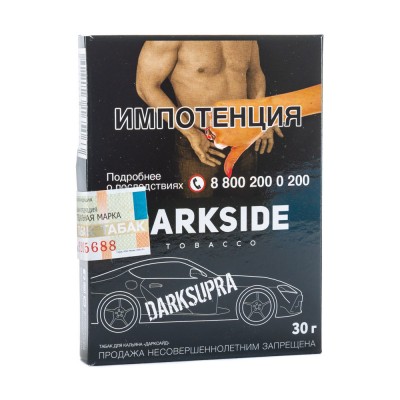 Табак Dark Side Core DarkSupra (Чай Сенча) 30 г