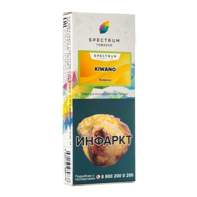 Табак Spectrum Kiwano (Кивано) 100 г 