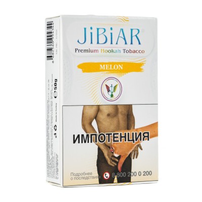 Табак Jibiar Melon (Дыня) 50 г ТП протекший