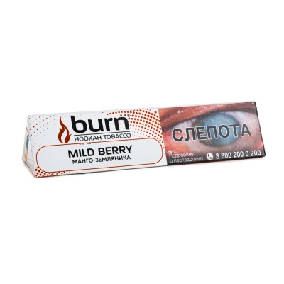 Табак Burn Mild Berry (Манго Земляника) 25 г