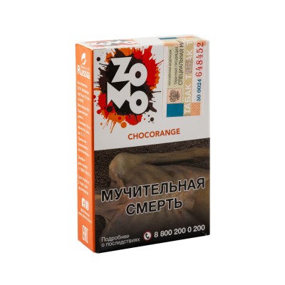 Табак ZOMO Chocorange (Шоколад Апельсин) 50 г ТП