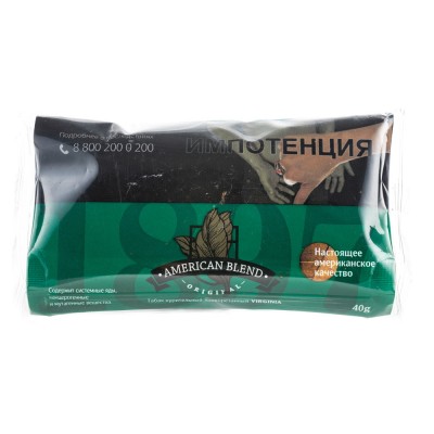 Табак сигаретный American Blend Original 40 г