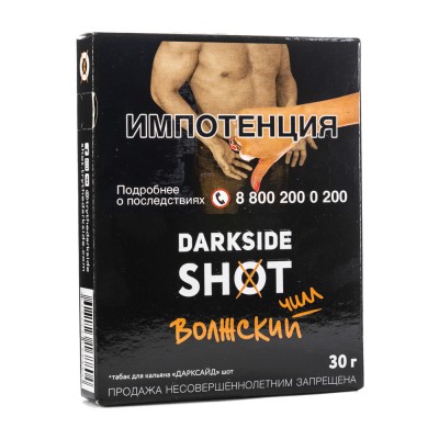 Табак Dark Side SHOT Восточный (Бузина молоко ананас) 30 г