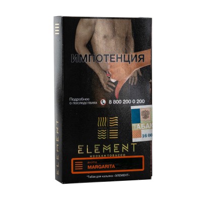 Табак Element (Земля) Margarita (Маргарита) 25 г