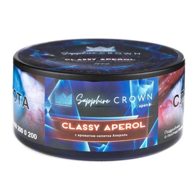 Табак Sapphire Crown Classy aperol (Апероль) 100 г ТП