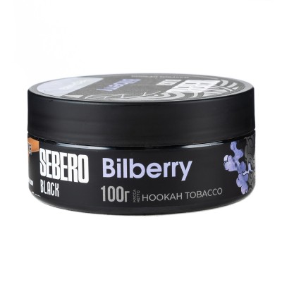 Табак Sebero Black Bilberry (Черника) 100 г