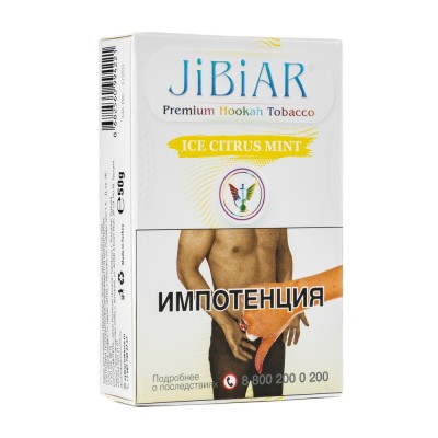 Табак Jibiar Ice Citrus Mint (Лед цитрус мята) 50 г ТП протекший