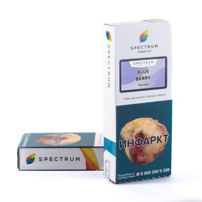 Табак Spectrum Blueberry (Черника) 100 г ТП