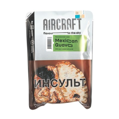 Табак Aircraft Mexican Guava (Тропическая гуава) 200 г