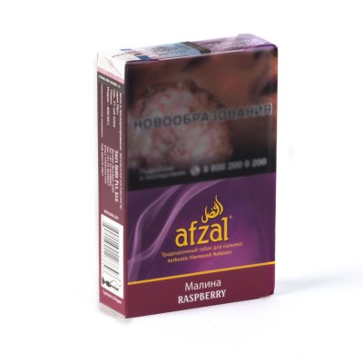 Табак Afzal Raspberry (Малина) 40 г