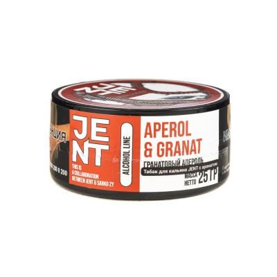 Табак JENT Alcohol Line Aperol Granat (Гранатовый апероль) 25 г