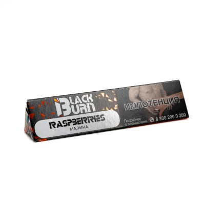 Табак Burn Black Raspberries (Малина) 25 г