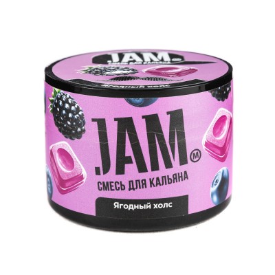 Кальянная cмесь JAM Ягодный холс 50 г ТП