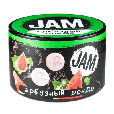 Кальянная cмесь JAM Арбузный рондо 250 г ТП