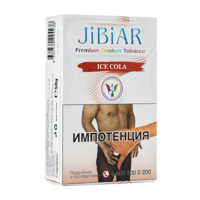 Табак Jibiar Ice Cola (Лед кола) 50 г ТП протекший