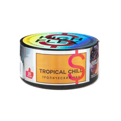 Табак High Flex Tropical chill (тропический чил) 20 г ТП