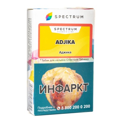 Табак Spectrum Adjika (Аджика) 40 г ТП