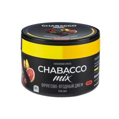 МК Кальянная смесь Chabacco Mix Strong Pink Jam (Фруктово Ягодный Джем) 50 г