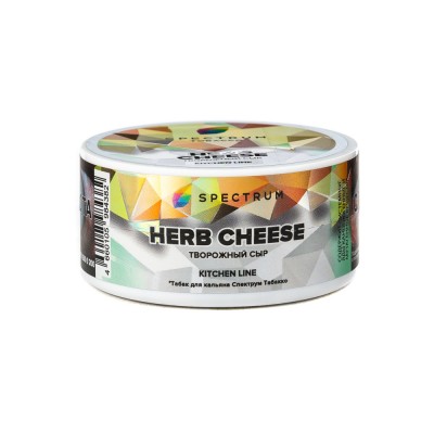 Табак Spectrum Kitchen Linee Herb Cheese (Творожный сыр) 25 г ТП