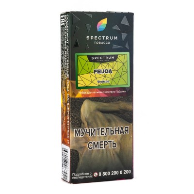 Табак Spectrum Hard line Feijoa (Фейхоа) 100 г ТП