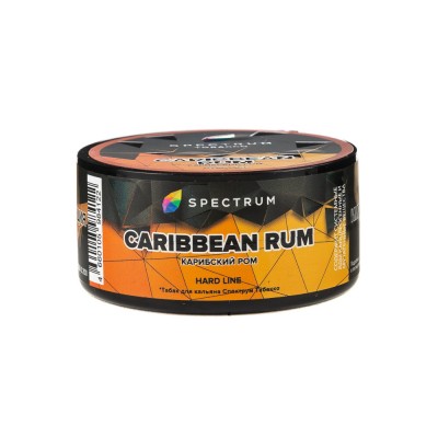 Табак Spectrum Hard Line Caribbean Rum (Карибский ром) 25 г ТП