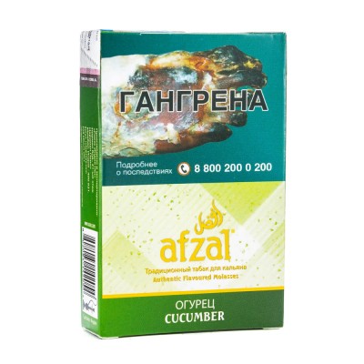 Табак Afzal  Cucumber (Огурец) 40 г