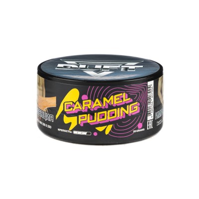 Табак Duft Caramel Pudding (Карамельный пудинг) 20 г ТП