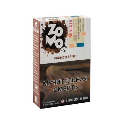 Табак ZOMO French Spirit (Коньяк) 50 г ТП