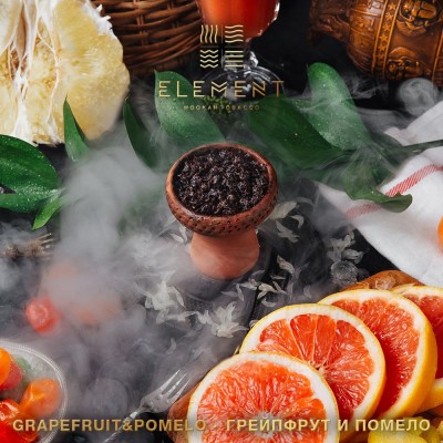 Табак Element (Земля) Grapefruit Pomelo (Грейпфрут помело) 200 г