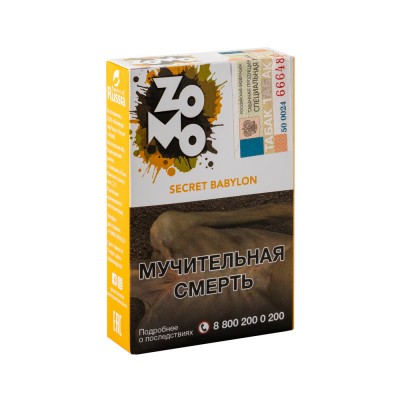 Табак ZOMO Secret Babylon (Арбуз Дыня) 50 г