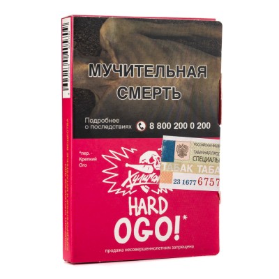 Табак Хулиган Hard Ogo (сакура маракуйя) 25 г