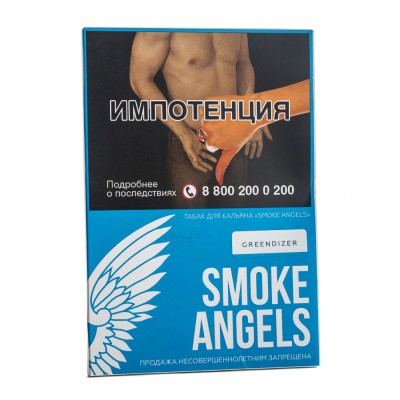 Табак Smoke Angels Pacific Route (Рутбир) 25 г ТП