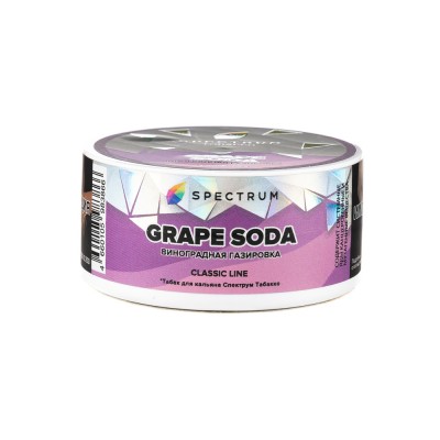 Табак Spectrum Grape Soda (Виноградная газировка) 25 г ТП